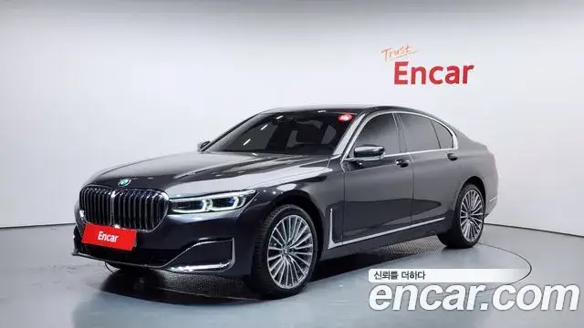 BMW 7 Series, 2022