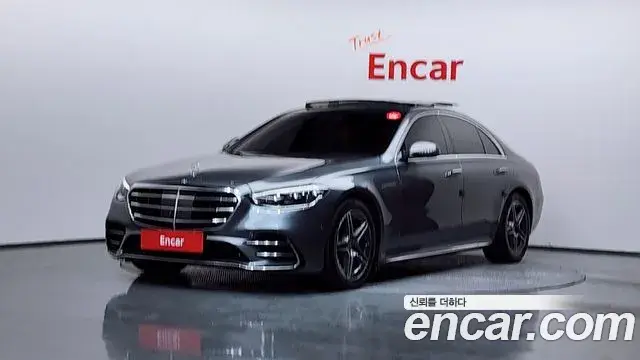 Mercedes-Benz S-Class, 2022