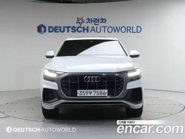 Audi Q8, 2020