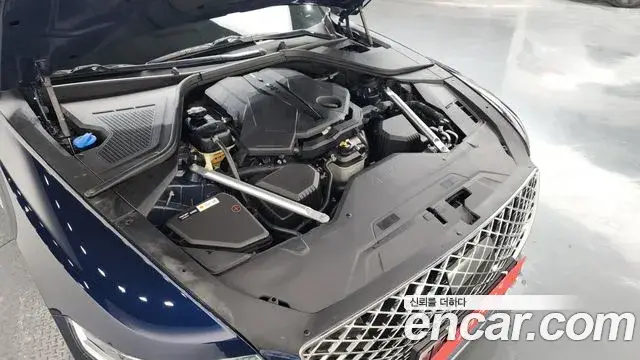 Genesis G80, 2020