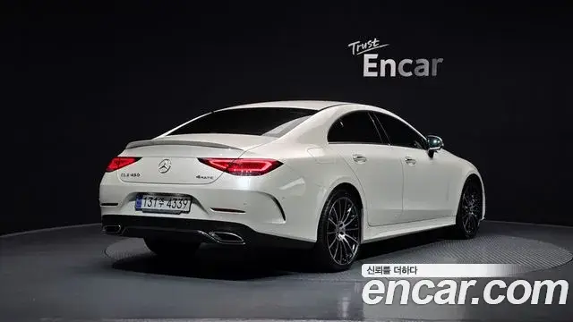 Mercedes-Benz CLS-Class, 2020