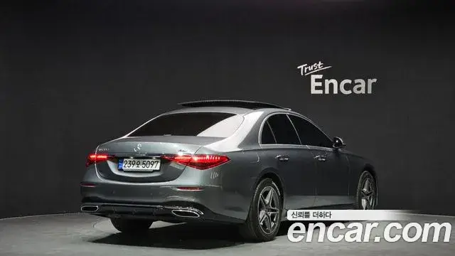 Mercedes-Benz S-Class, 2022