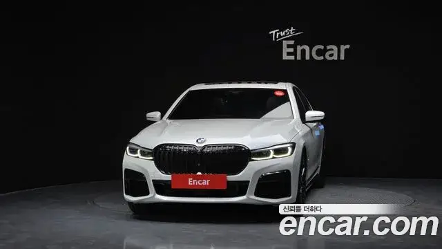 BMW 7 Series, 2020