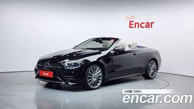 Mercedes-Benz E-Class, 2023