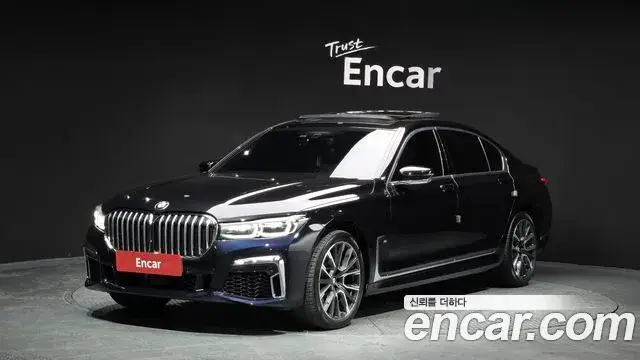 BMW 7 Series, 2021