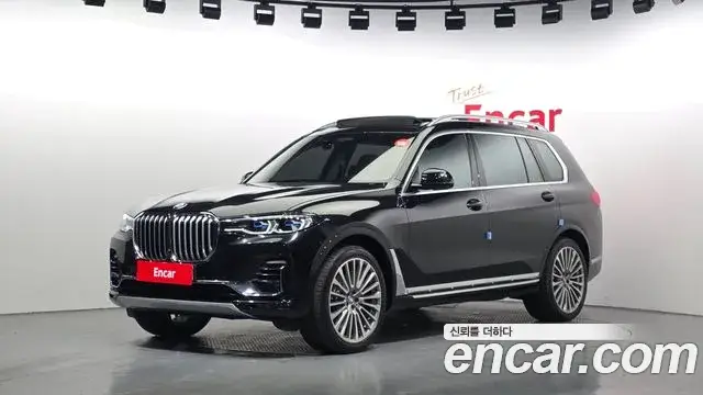 BMW X7, 2022