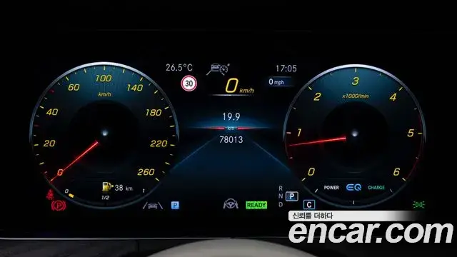 Mercedes-Benz CLS-Class, 2022