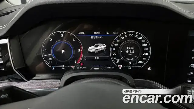 Volkswagen Touareg, 2020