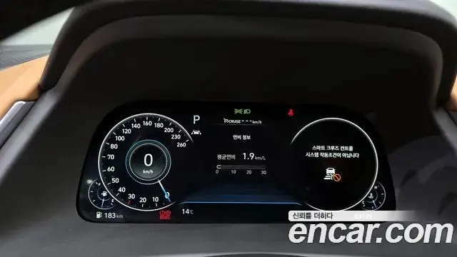 Hyundai Sonata Hybrid, 2019