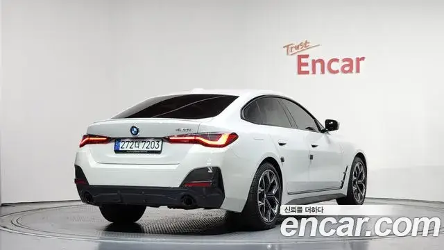 BMW 4 Series, 2024