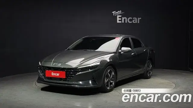 Hyundai Avante, 2020