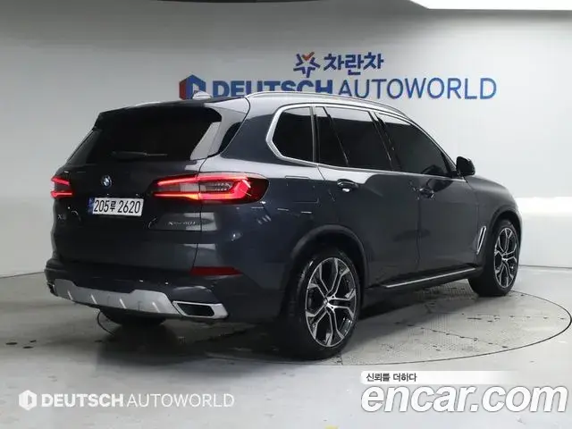 BMW X5, 2022