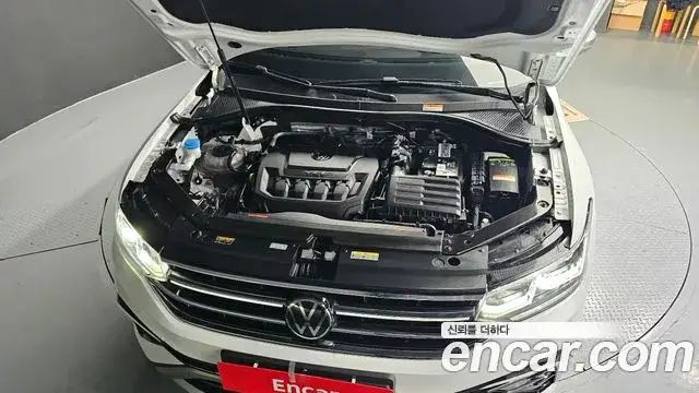 Volkswagen Tiguan Allspace, 2023