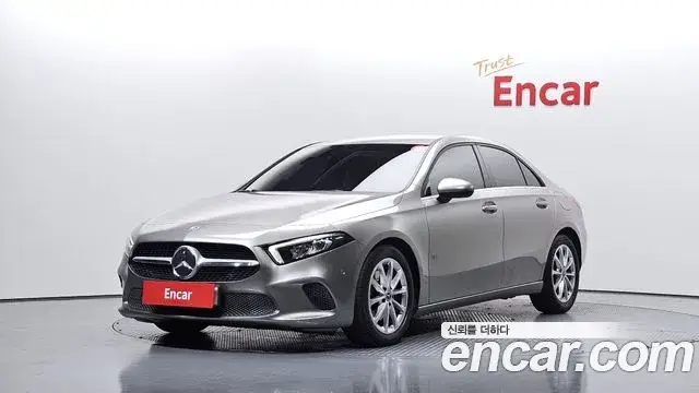 Mercedes-Benz A-Class, 2020