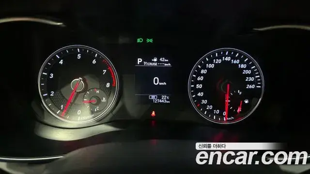 Genesis G70, 2019