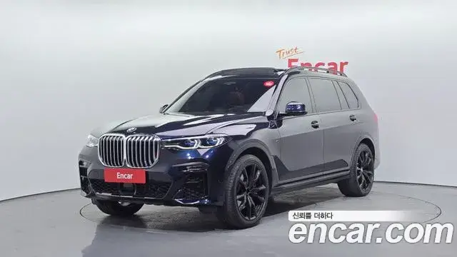 BMW X7, 2020