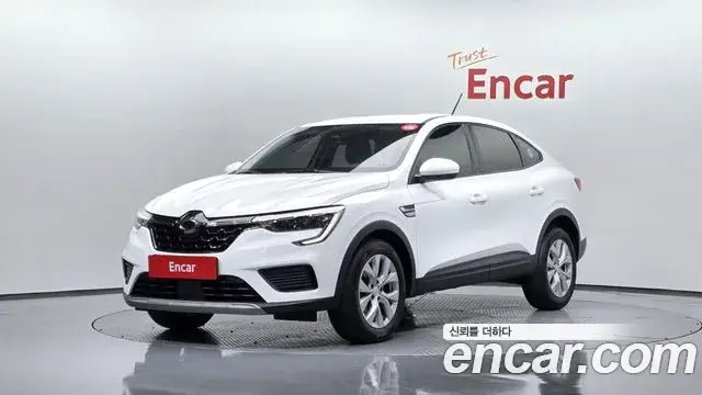 Renault Samsung XM3, 2023
