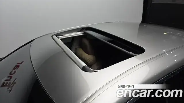 Lexus ES300h, 2018