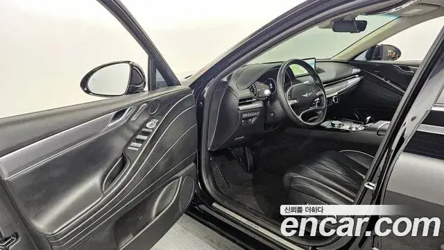 Genesis G80, 2023