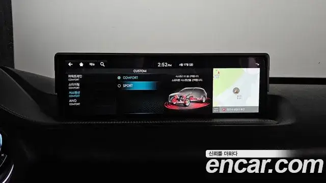 Genesis GV80, 2022