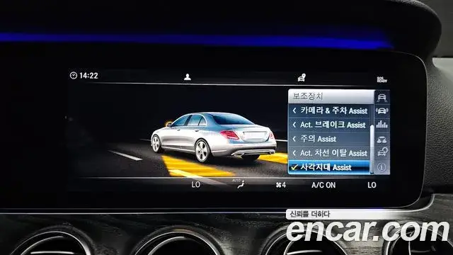 Mercedes-Benz E-Class, 2018