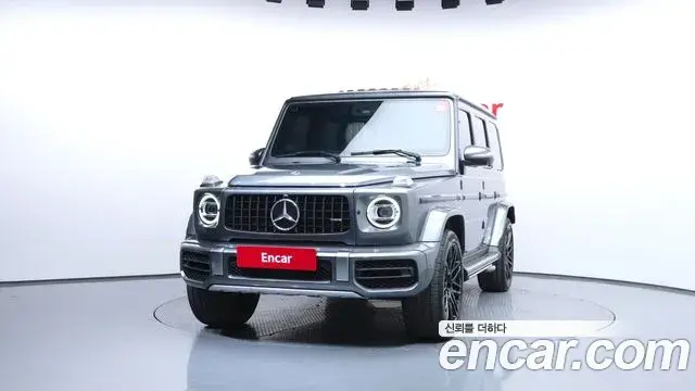 Mercedes-Benz G-Class, 2021