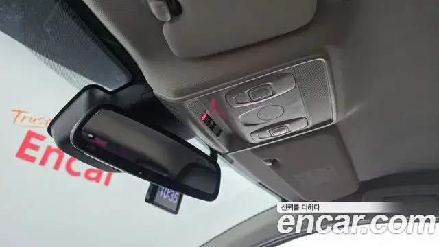 Renault Samsung XM3, 2020