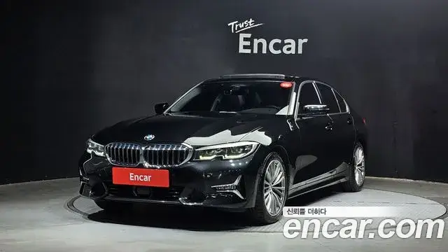 BMW 3 Series, 2022
