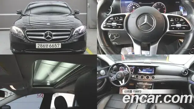 Mercedes-Benz E-Class, 2020