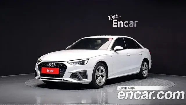 Audi A4, 2021