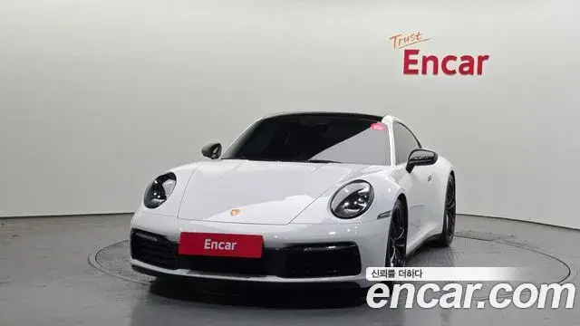 Porsche 911, 2020