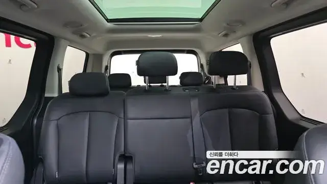 Hyundai Staria, 2026