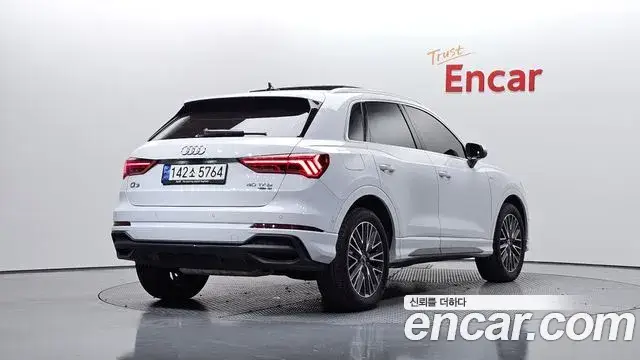 Audi Q3, 2023