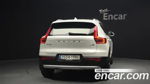 Volvo XC40, 2023