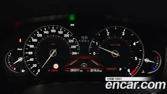 BMW 5 Series, 2019