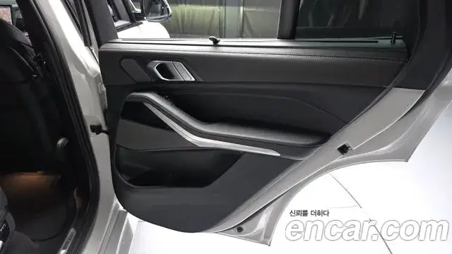 BMW X5, 2025