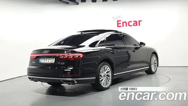 Audi A8, 2021