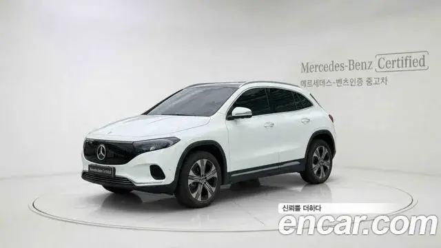 Mercedes-Benz EQA, 2025