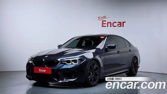 BMW M5, 2020