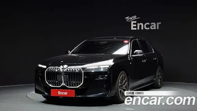 BMW 7 Series, 2023