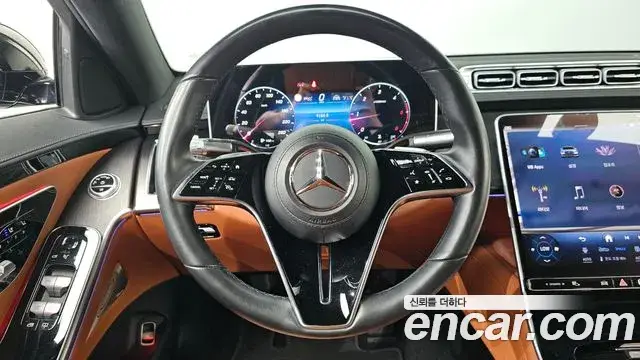 Mercedes-Benz S-Class, 2022