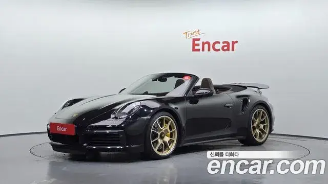 Porsche 911, 2022