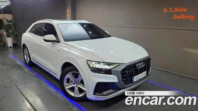 Audi Q8, 2021