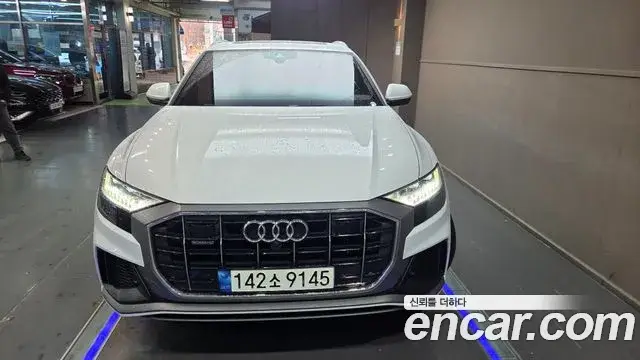 Audi Q7, 2021