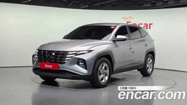 Hyundai The New Tucson, 2023