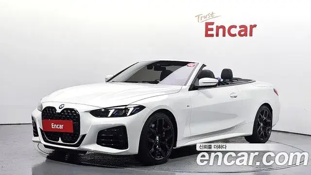 BMW 4 Series, 2025