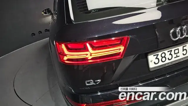 Audi Q7, 2019
