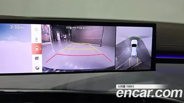 Genesis GV70, 2024