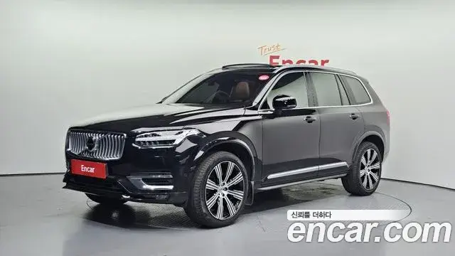 Volvo XC90, 2021