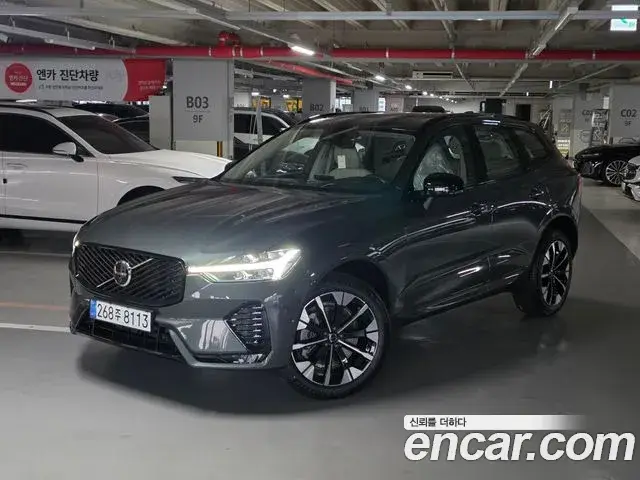 Volvo XC60, 2026